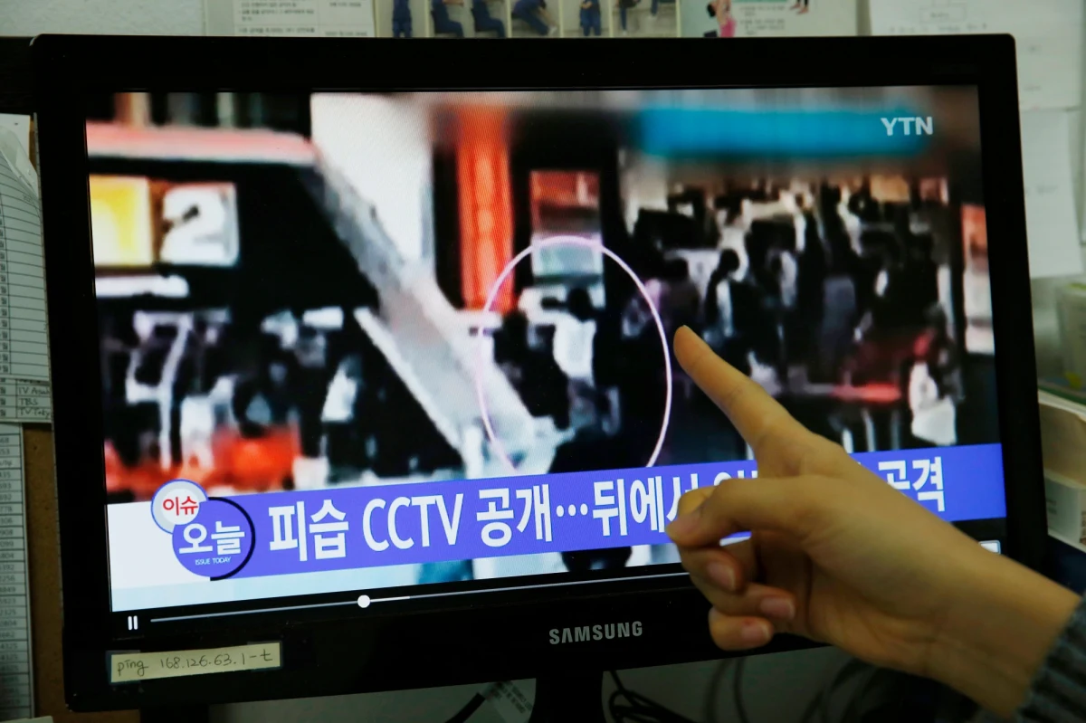 Kim Dzong Nam, zabity w tajemniczych okolicznościach przyrodni brat przywódcy Korei Północnej w chwili śmierci miał przy sobie 120 tysięcy dolarów w gotówce. Miał przed zabójstwem spotkać się z amerykańskim agentem - twierdzi japoński dziennik "Asahi Shimbun".