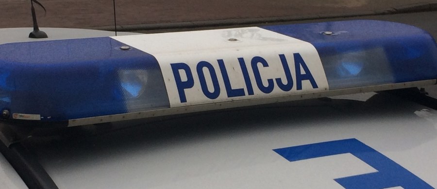 ​Policja poszukuje sprawców obrabowania bankomatu na osiedlu Bocianek w Kielcach. Jak wynika ze wstępnych ustaleń, w środę nad ranem urządzenie zostało wysadzone.