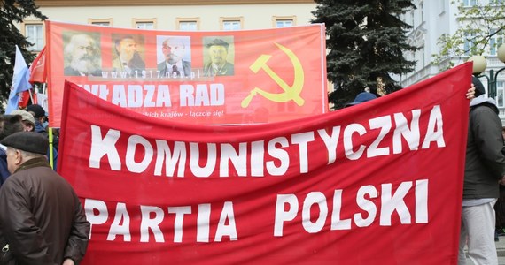 Minister sprawiedliwości - Prokurator Generalny RP Zbigniew Ziobro podjął pierwsze działania w celu delegalizacji Komunistycznej Partii Polski - poinformował portal internetowy „Gazety Wyborczej”. 