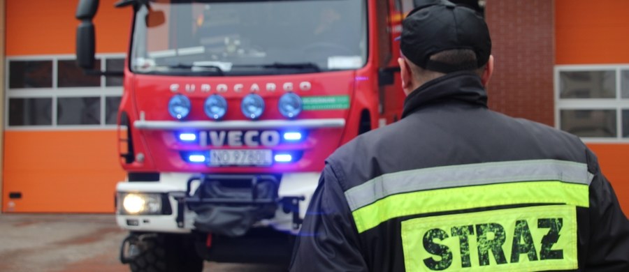 ​Pożar w budynku Centrum Onkologii w Bydgoszczy. Jak się dowiedzieliśmy, ewakuowano około 40 osób. Informację o zdarzeniu dostaliśmy na Gorącą Linię RMF FM.