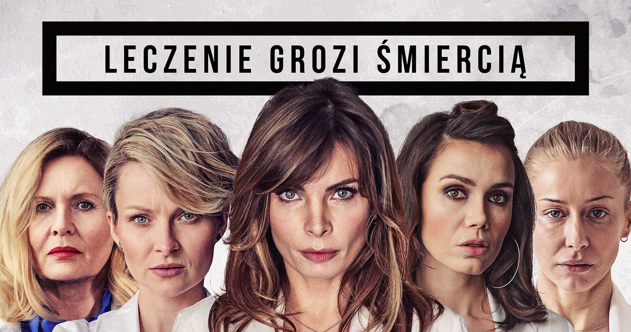 Dystrybutor nowego filmu Patryka Vegi zaprezentował oficjalny plakat "Botoksu". Produkcję reklamuje hasło "Leczenie grozi śmiercią!".