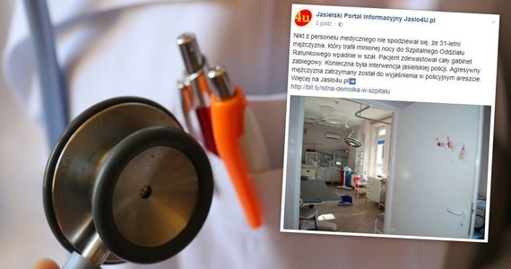 Dramatyczne wydarzenia rozegrały się minionej nocy w szpitalu w podkarpackim Jaśle. Agresywny pacjent zdemolował gabinet zabiegowy na szpitalnym oddziale ratunkowym. 31-latek był kompletnie pijany. Obecnie trzeźwieje w policyjnym areszcie.