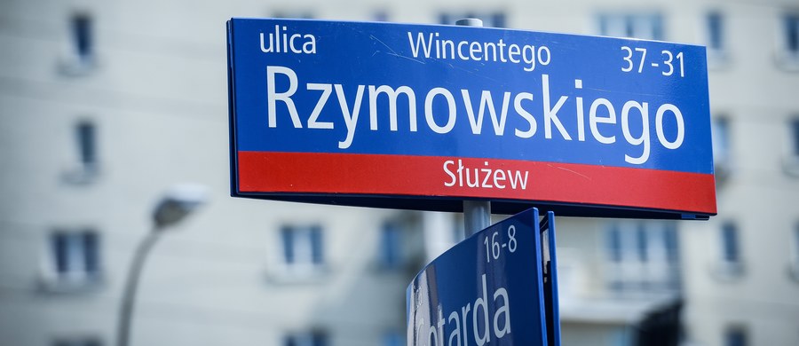 Instytut Pamięci Narodowej wskazał 943 ulice w całej Polsce, które podlegają tzw. ustawie dekomunizacyjnej. Do 2 września samorządy mają czas, aby samodzielnie dokonać zmian w nazwach ulic, które propagują ustroje totalitarne, w tym komunizm.