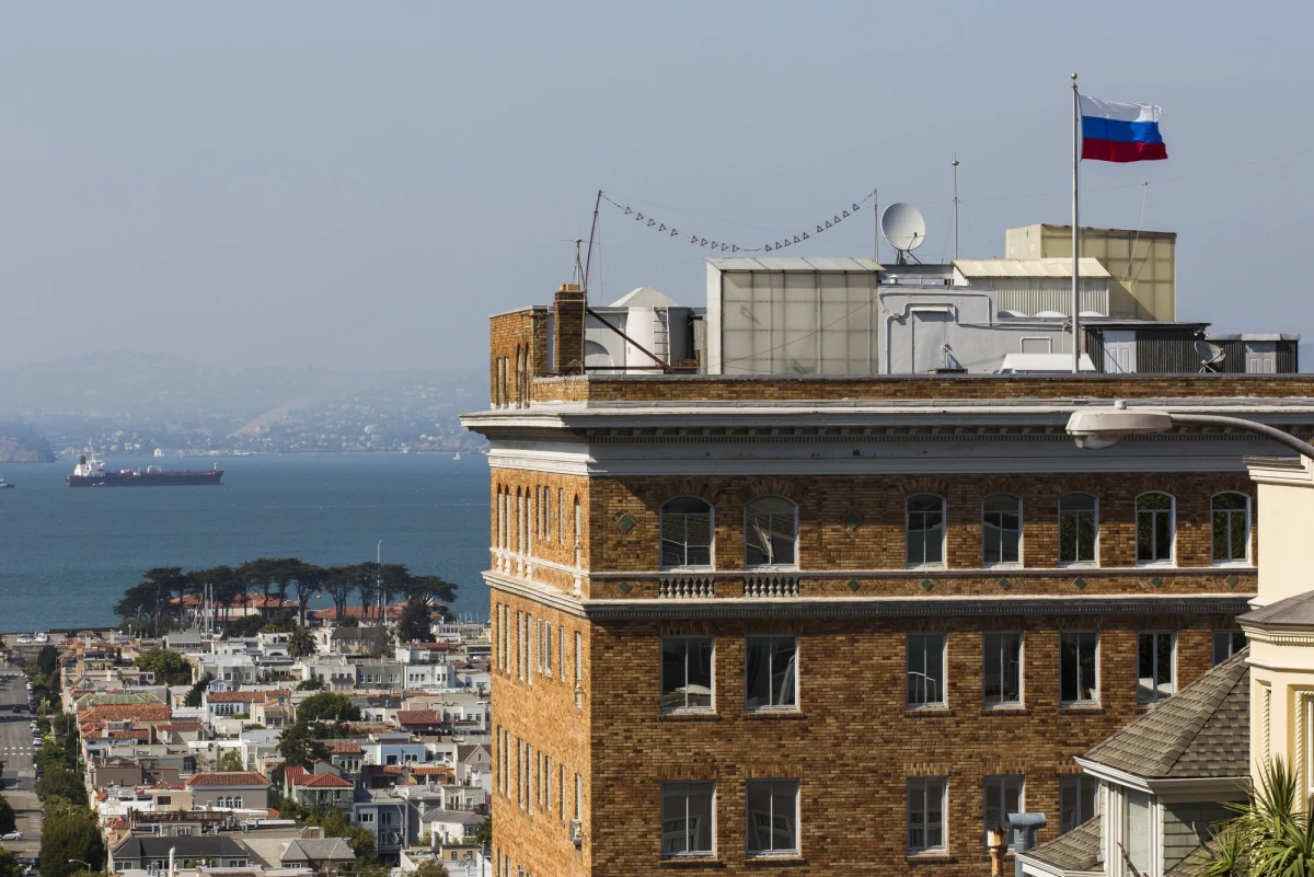 ​Rosja zareaguje na notę Stanów Zjednoczonych, które zażądały od niej zamknięcia Konsulatu Generalnego w San Francisco oraz dwóch innych obiektów dyplomatycznych po tym, jak przeanalizuje powstałą sytuację - zapowiedział  szef MSZ Siergiej Ławrow.