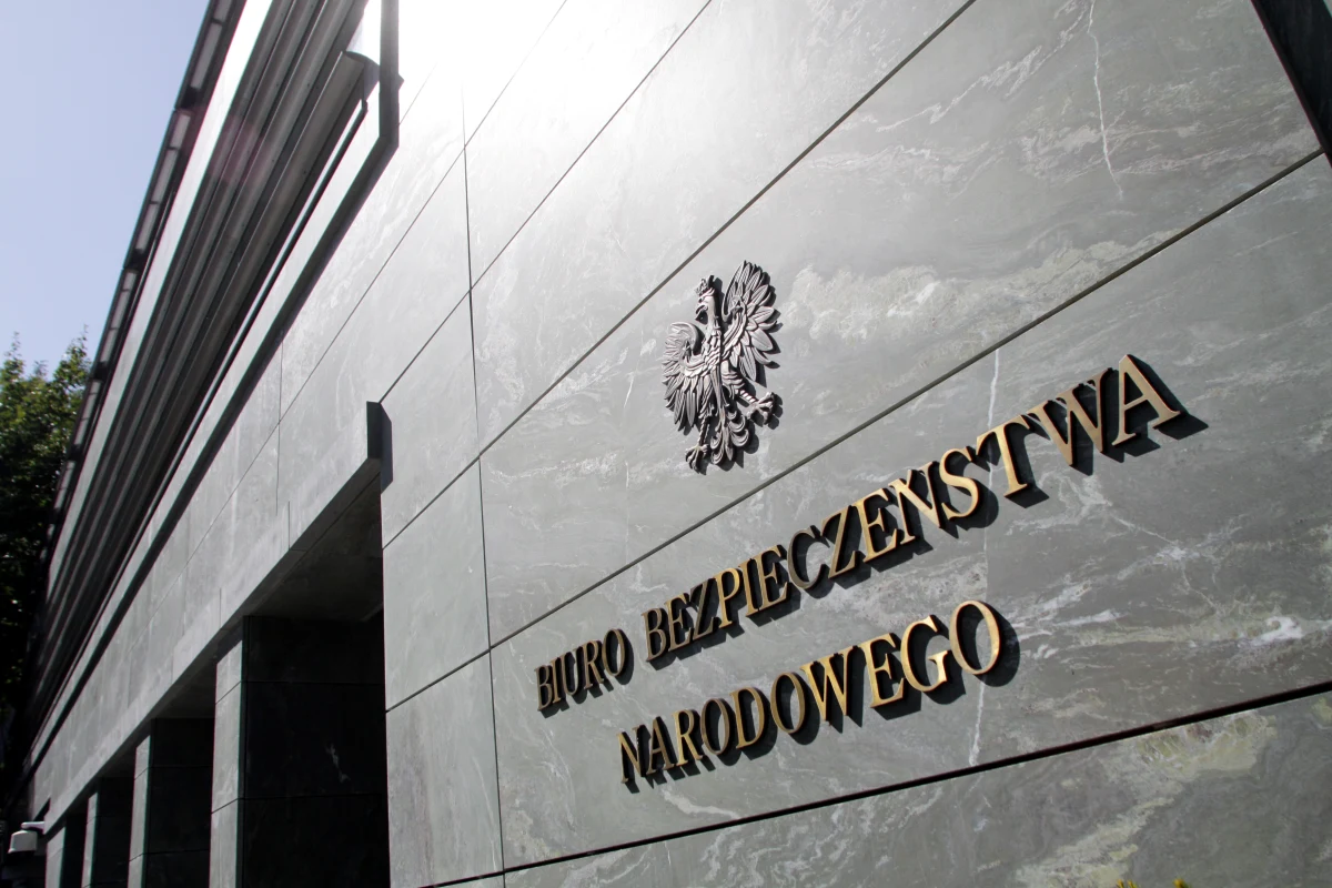 BBN pytał - resort obrony nie odpowiedział. Tajemnice wojskowego zatrudnionego u boku prezydenta Andrzeja Dudy wyciekły za to w mediach. To historia Czesława Juźwika, eksperta BBN, który wczoraj stracił stanowisko. 

