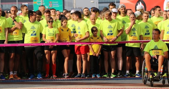 Silesia Marathon za każdym razem jest inny. Od lat systematycznie rośnie liczba uczestników. Kilka razy zmieniano także trasę. Niezmienne natomiast pozostaje hasło tej największej na Śląsku imprezy biegowej: ”Twój bieg, twoje zwycięstwo”. Jednym z ważnych elementów Silesia Marathonu jest bieg o puchar Radia RMF FM. 