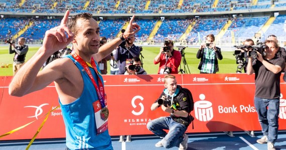 W Katowicach odbył się Silesia Marathon. Najszybciej na mecie maratonu zameldował się Damian Pieterczyk - strażak z Olsztyna. Zawodnik pokonał cały dystans w 2 godziny 23 minuty i 35 sekund i ustanowił nowy rekord imprezy!