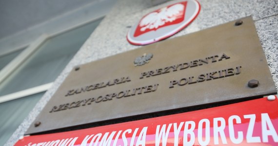 Państwowa Komisja Wyborcza poinformowała, że zbadała sprawozdania finansowe partii politycznych za 2016 rok. Przyjęła m.in sprawozdania PO, Nowoczesnej, PSL. Odrzuciła m.in. sprawozdanie SLD. Z kolei sprawozdanie finansowe PiS jest jeszcze badane.