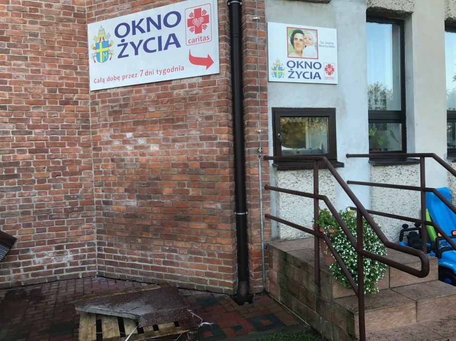 /Piotr Bułakowski /RMF FM