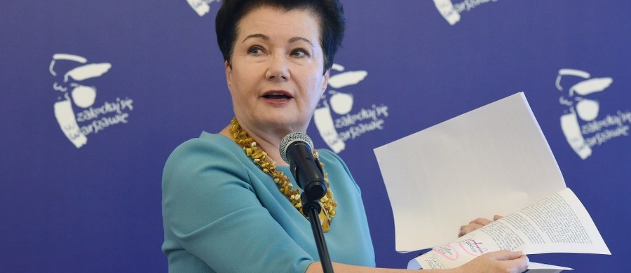 Reprywatyzacyjna ul. Nabielaka 9, gdzie mieszkała Jolanta Brzeska, to decyzja wydana przez PiS; szef komisji weryfikacyjnej manipuluje i nie chce obecności pełnomocników miasta na rozprawie w sprawie tej nieruchomości - twierdzi prezydent Warszawy Hanna Gronkiewicz-Waltz.
