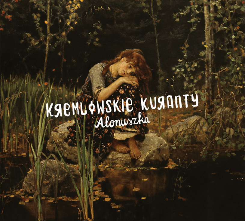 10 listopada do sprzedaży trafi nowa płyta grupy Kremlowskie Kuranty. Album "Alonuszka" zapowiada teledysk "Piosenka frasobliwa".