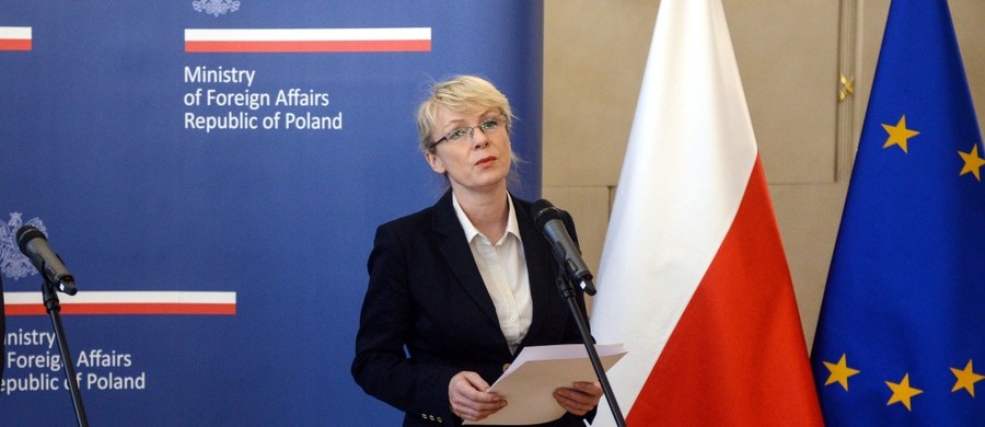 Renata Szczęch została wiceministrem spraw wewnętrznych i administracji - poinformował resort. Szczęch zastąpiła w MSWiA Jakuba Skibę, który w ubiegłym tygodniu został delegowany do pełnienia obowiązków prezesa Polskiej Wytwórni Papierów Wartościowych.