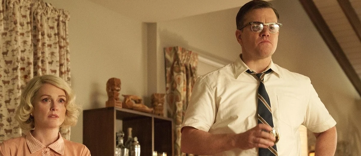 ​Nowy film w reżyserii Georga Clooney'a. Nowa powieść autorstwa Zygmunta Miłoszewskiego. I David Lynch z wizytą i wystawą na Camerimage w Bydgoszczy. Tak zapowiada się nowy tydzień w kulturze.