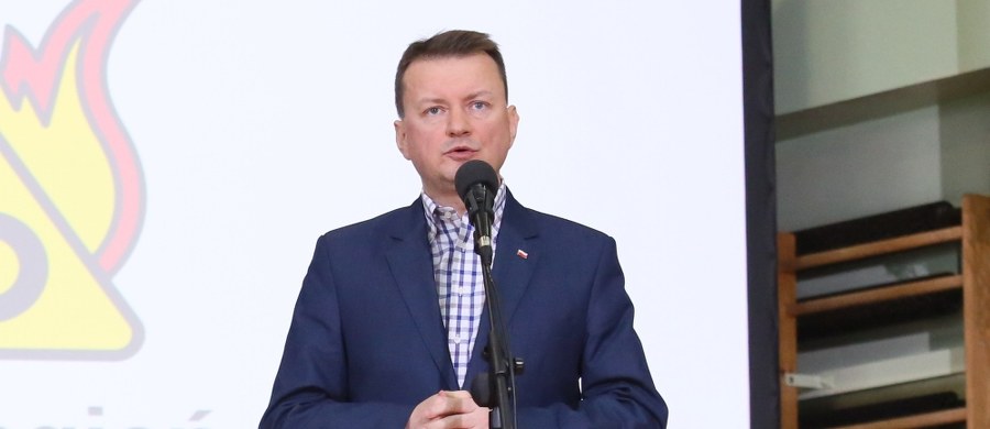 Szef MSWiA Mariusz Błaszczak złożył do prokuratury zawiadomienie o podejrzeniu popełnienia przestępstwa przez byłego przewodniczącego Nowoczesnej Ryszarda Petru. Zawiadomienie dotyczy wpisu Petru na jednym z portali społecznościowych w związku ze sprawą Igora Stachowiaka. 