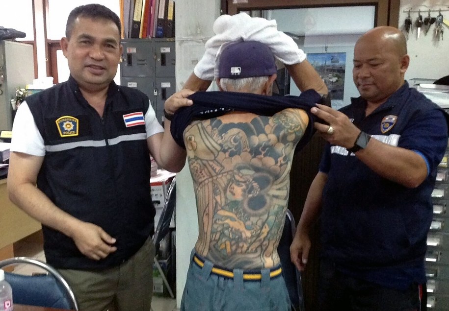 /ROYAL THAI POLICE  /PAP/EPA