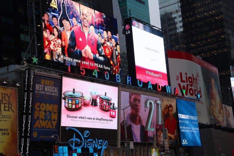 /Paweł Żuchowski /RMF FM