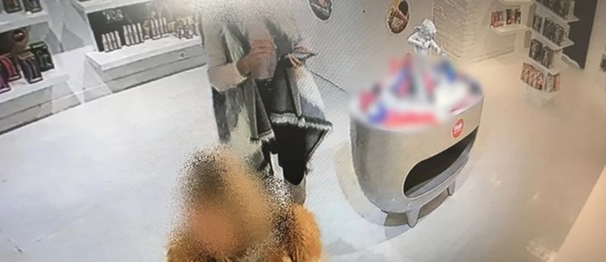Mieszkanka Zielonej Góry okradła sklep erotyczny w Głogowie. Jej łupem padły dwa wibratory. Okazało się, że wszystko zarejestrowała kamera monitoringu i kobieta została szybko złapana.