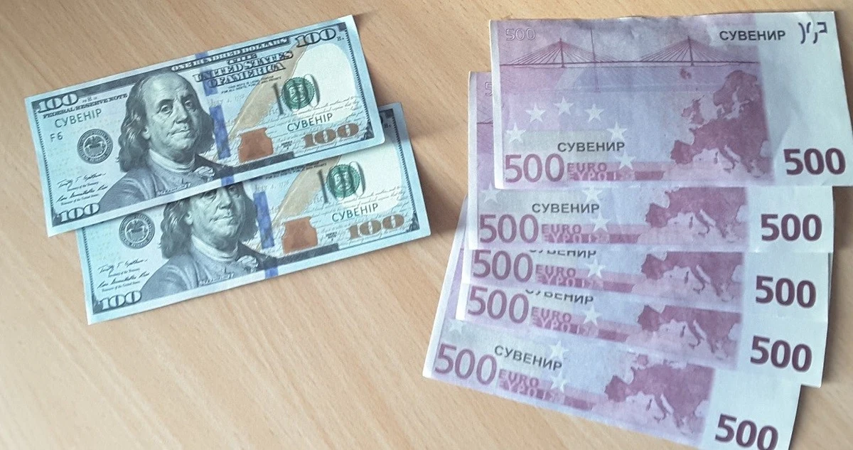 Banknoty do gier planszowych okazali funkcjonariuszom Straży Granicznej trzej Ukraińcy, którzy chcieli wjechać do Polski - dowiedział się reporter RMF FM. Chodziło o potwierdzenie, że mają wystarczającą ilość pieniędzy, by przebywać na terytorium strefy Schengen. 