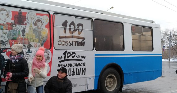 ​W Moskwie dzięki staraniom Instytutu Polskiego przez centrum miasta do 15 marca będzie kursował trolejbus sławiący 100-lecie odzyskania niepodległości przez Polskę. 