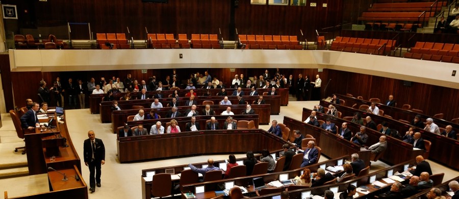 Przedstawiciel polskiego parlamentu weźmie udział w organizowanej w Knesecie konferencji międzynarodowej mimo sprzeciwu izraelskiego MSZ - pisze dziennik "Jerusalem Post" na swojej stronie internetowej. W zaplanowanym na wtorek spotkaniu wezmą udział przedstawiciele około 30 państw.