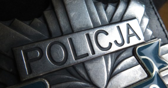 ​Przed odpowiedzialnością uciekł na rentę - to nowe informacje dotyczące byłego komendanta miejskiego policji z Wrocławia, do których dotarł reporter RMF FM. Były już funkcjonariusz został na początku stycznia znaleziony koło sklepu. Był pijany i niekompletnie ubrany.