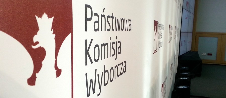 Państwowa Komisja Wyborcza prosi ministra spraw wewnętrznych o spotkanie w sprawie brakujących pieniędzy na organizację wyborów samorządowych i możliwych problemów technicznych.