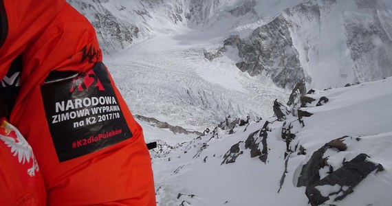 Sytuacja bez zmian, wszyscy są w bazie, nikt w górę dziś nie idzie, nadal czekamy na poprawę pogody, na razie nie ma warunków do wspinaczki – przekazał Marek Chmielarski, uczestnik narodowej wyprawy na niezdobyty zimą w Karakorum szczyt K2 (8611 m).
