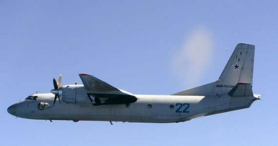 39 osób zginęło w katastrofie rosyjskiego samolotu transportowego An-26 w Syrii. Do tragicznego zdarzenia doszło przy próbie lądowania w bazie Hmejmim - poinformowało ministerstwo obrony Rosji. Wszystkie ofiary to żołnierze rosyjskich sił zbrojnych.