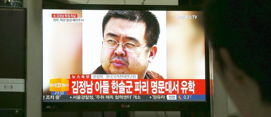 Kim Dzong Nam, przyrodni brat przywódcy Korei Północnej Kim Dzong Una został zamordowany na polecenie rządu północnokoreańskiego - poinformował Departament Stanu USA. Kim Dzong Nam został zabity za pomocą silnie trującego gazu bojowego VX.
