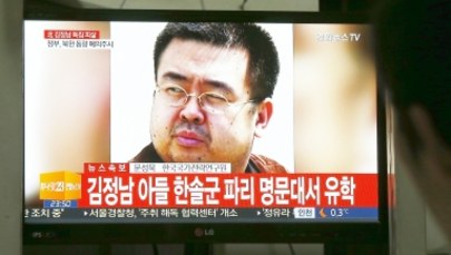 Departament Stanu USA: Brat Kim Dzong Una zginął na polecenie rządu Korei Płn.