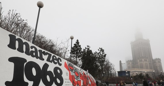 W związku z 50. rocznicą Marca 1968 roku w Warszawie powstał specjalny mural. Znajduje się on przy stacji metra Centrum. 