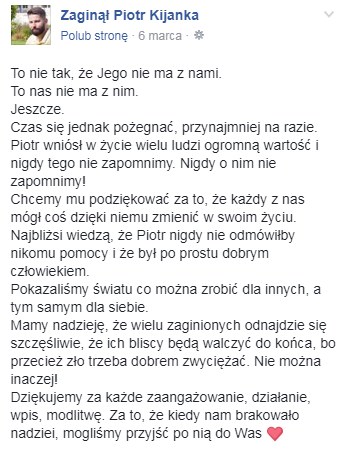 /Facebook /