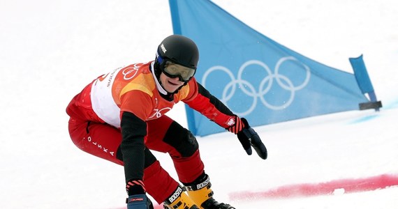 Oskar Kwiatkowski (AZS Zakopane) zajął w sobotę drugie miejsce w slalomie gigancie równoległym snowboardowego Pucharu Świata w szwajcarskim Scuol. Tym samym został pierwszym Polakiem w historii tej dyscypliny, który stanął na podium tego cyklu w konkurencjach alpejskich. W półfinale pokonał mistrza olimpijskiego z Pjongczangu i wicemistrza z Soczi, reprezentanta gospodarzy Nevina Galmariniego. W finale 21-letni zakopiańczyk przegrał ze starszym o sześć lat Słoweńcem Timem Mastnakiem. Na 32. pozycji wśród 52 zawodników uplasował się Michał Nowaczyk (AZS Zakopane).
