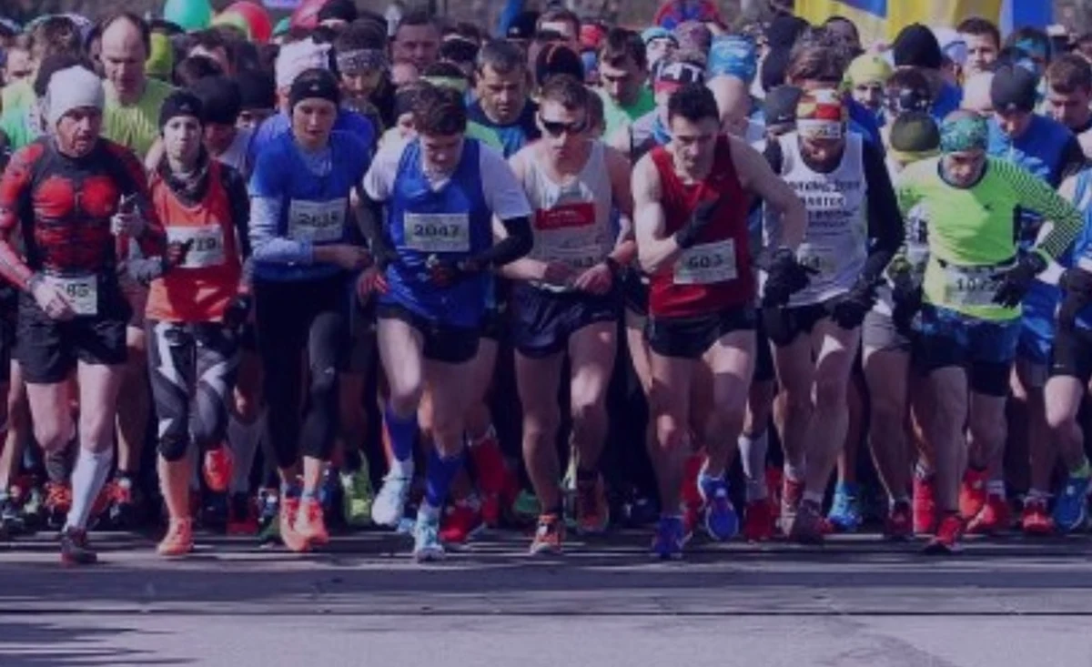 18 marca odbędzie się 15. Krakowski Półmaraton Marzanny - 4. Bieg z Dystansem „Dla małych serc”. Półmaraton Marzanny to najważniejsza i największa impreza wiosenna w Polsce południowej, która daje jednoznaczny obraz formy biegowej prezentowanej po sezonie zimowym.