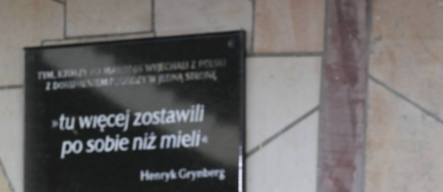 Już w czerwcu br. może dojść do spotkania premierów Polski i Izraela.  „Mam nadzieję, że tak się stanie” - mówi Interii Anna Azari, ambasador Izraela w Polsce. Wprawdzie sprawy z ustawą nie są zakończone, ale gdyby TK doprecyzowało ustawę to myślę, że do spotkania mogłoby dojść. Rok temu pojawiły się plany, że cała Grupa Wyszehradzka przyjedzie do Izraela, ale na ten moment nie ma wciąż daty. Część współpracy, którą planujemy z V4 akurat dotyczy obszaru wysokich technologii - dodaje.