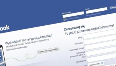 Facebook wprowadzi nowe narzędzie do ochrony prywatności użytkowników