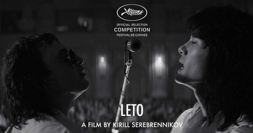 Film "Lato" w reżyserii Kiriłła Sieriebriennikowa, który obecnie przebywa w areszcie domowym oskarżony o defraudację dotacji państwowej, będzie miał premierę na 71. festiwalu filmowym w Cannes. Obraz wejdzie też na ekrany kin we Francji i Rosji.