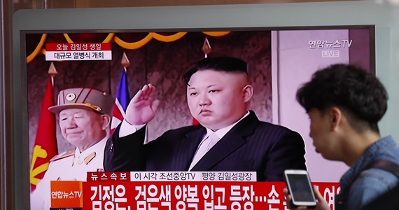 Korea Północna "podjęła działania techniczne", aby zlikwidować poligon, na którym przeprowadza testy nuklearne. Między 23 a 25 maja odbędzie się uroczystość z okazji rozpoczęcia procesu denuklearyzacji - podała północnokoreańska agencja KCNA.