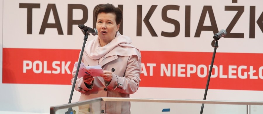 Nagradzałam pracowników urzędu miasta za pracę i po to, by w urzędzie nie było korupcji - powiedziała prezydent stolicy Hanna Gronkiewicz-Waltz. Odniosła się w ten sposób do informacji o nagrodach przyznanych w latach 2007-13 urzędnikom zajmującym się reprywatyzacją.
