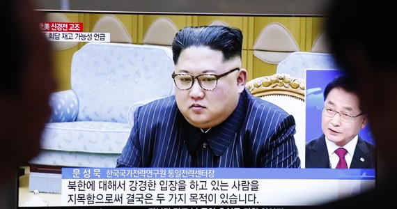 Władze Korei Północnej zamknęły w obecności zagranicznych dziennikarzy poligon nuklearny Punggje-ri. Wysadzono w powietrze trzy tunele używanie podczas prób nuklearnych oraz wieże obserwacyjne - podała agencja AP, której dziennikarze byli na miejscu. 