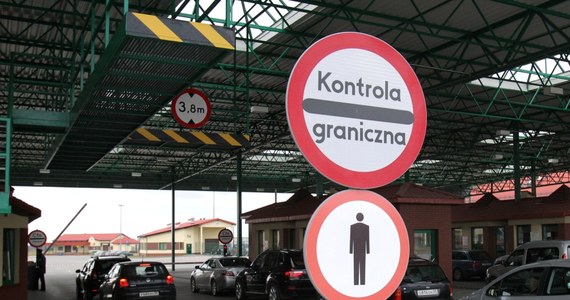 Europejska Agencja Straży Granicznej i Przybrzeżnej (Frontex) będzie wspierała Polskę podczas mistrzostw świata, które odbędą się w Rosji. Do Polski zostaną wysłani funkcjonariusze straży granicznych z innych państw europejskich.