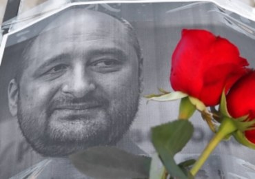 Kolejna osoba zatrzymana w sprawie Babczenki - "zamordowanego" dziennikarza