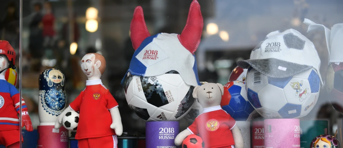 Drugi dzień rosyjskich mistrzostw świata to pierwszy hitowy mecz i pierwsze rozczarowania. W zachwyt wprawił wszystkich piątkowy mecz Portugalii z Hiszpanią, w którym hat-trickiem popisał się Cristiano Ronaldo.  Zapraszamy na relację z Soczi naszego dziennikarza Pawła Pawłowskiego.