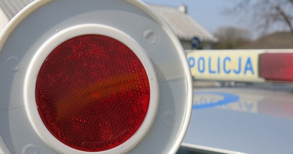 Wypadek podczas dziecięcych wyścigów kolarskich w Raszkowie pod Ostrowem Wielkopolskim. Samochód terenowy wjechał w młodych kolarzy. Rannych zostało dwóch 12-latków. Informację o tym zdarzeniu dostaliśmy na Gorącą Linię RMF FM. 