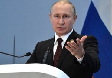 Władimir Putin zaprasza Donalda Trumpa do Moskwy 