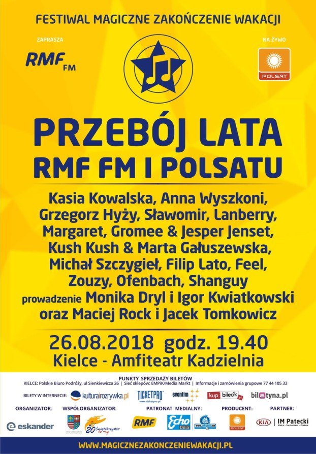 /materiały prasowe /Materiały prasowe