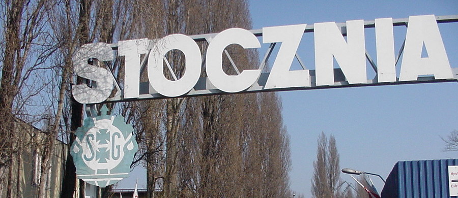 Obchody 38. rocznicy Sierpnia'80 organizuje w piątek Solidarność. Zaplanowano m.in. złożenie kwiatów pod bramą Stoczni Gdańskiej oraz mszę św. w Bazylice św. Brygidy. Rocznicowe obchody organizuje też część uczestników historycznego strajku w Stoczni Gdańskiej, z Lechem Wałęsą na czele.