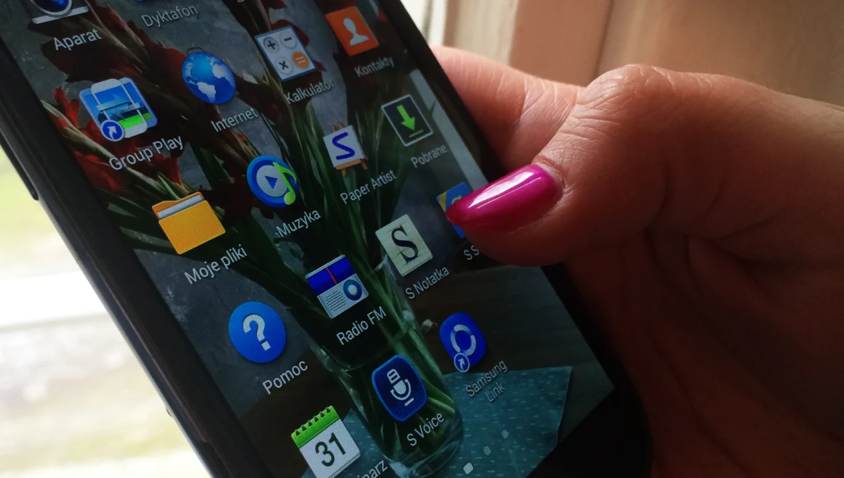 "Sama treść tego SMS-a wymaga wyjaśnienia. Prokuratura regionalna w Gdańsku nie występowała o dane osobowe sędziów" - tak rzecznik prasowy tej jednostki komentuje informacje o tworzeniu listy sędziów najłagodniej i najsurowiej decydujących w sprawach tymczasowego aresztu. Nie zapadła jeszcze decyzja, w jakim trybie sprawa będzie wyjaśniana. Jak ustalił nasz reporter, wyjaśnień na piśmie w sprawie SMS-a o sędziach od Prokuratora Okręgowego w Gdańsku chce szefowa Prokuratury Regionalnej w Gdańsku. W Prokuraturze Krajowej usłyszeliśmy, że sytuację wyjaśnia już Prokuratura Regionalna, więc Krajowa nie będzie zabierała głosu w tej sprawie.