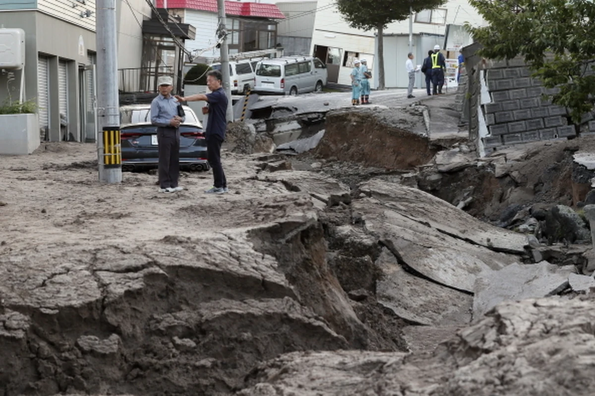 ​Japonia odwołała zaplanowany na piątek (7 września) towarzyski mecz piłkarski z Chile w Sapporo. Powodem jest potężne trzęsienie ziemi, które nawiedziło część japońskiej wyspy Hokkaido - poinformowała w czwartek japońska federacja (JFA).