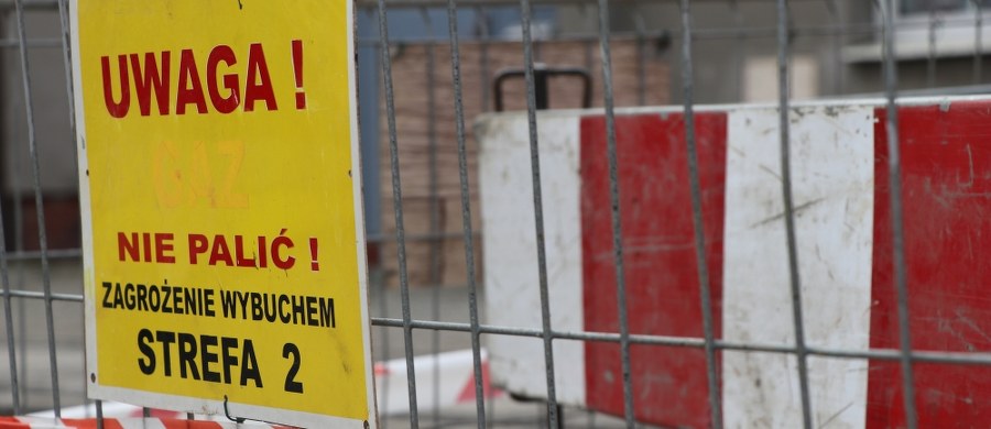 Gazownicy zatamowali już wyciek z rury średniego ciśnienia w warszawskim Ursusie. Nad ranem rurę uszkodziła koparka. Ewakuowano kilkanaście osób z pobliskiego przedszkola i około 60 z terenu budowy. Informację o zdarzeniu dostaliśmy na Gorącą Linię RMF FM.